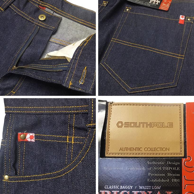 極太 サウスポールデニム 48インチ プレミアム SOUTH POLE