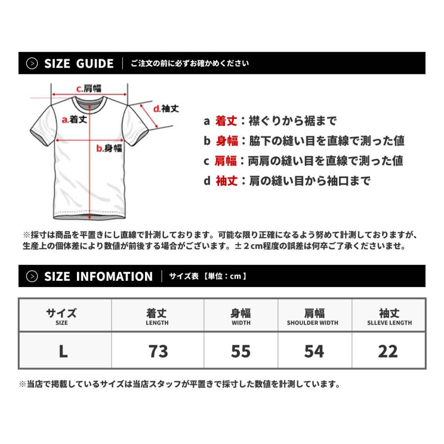 テンディープ 10DEEP Tシャツ ロゴプリント 3D TEE メンズ ストリート ブランド | 10Deep | 06