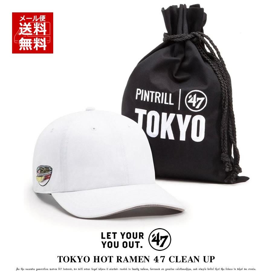 47brand フォーティーセブンブランド コラボ キャップ 帽子 メンズ レディース ピンバッジ付き Pintrill ピントリル 東京 ホットラーメン クリーンナップ Mf 7v8110 Deep B系 ストリートファッション 通販 Yahoo ショッピング