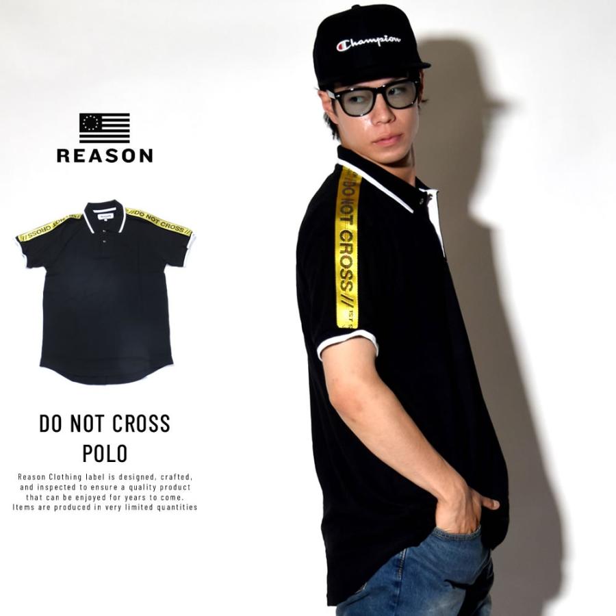 リーズン REASON ポロシャツ メンズ 半袖 袖サイドライン DO NOT CROSS POLO M8-39 | 