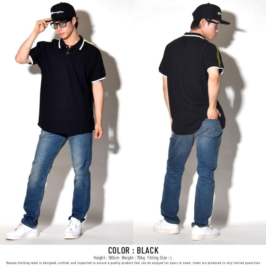 リーズン REASON ポロシャツ メンズ 半袖 袖サイドライン DO NOT CROSS POLO M8-39 |  | 04