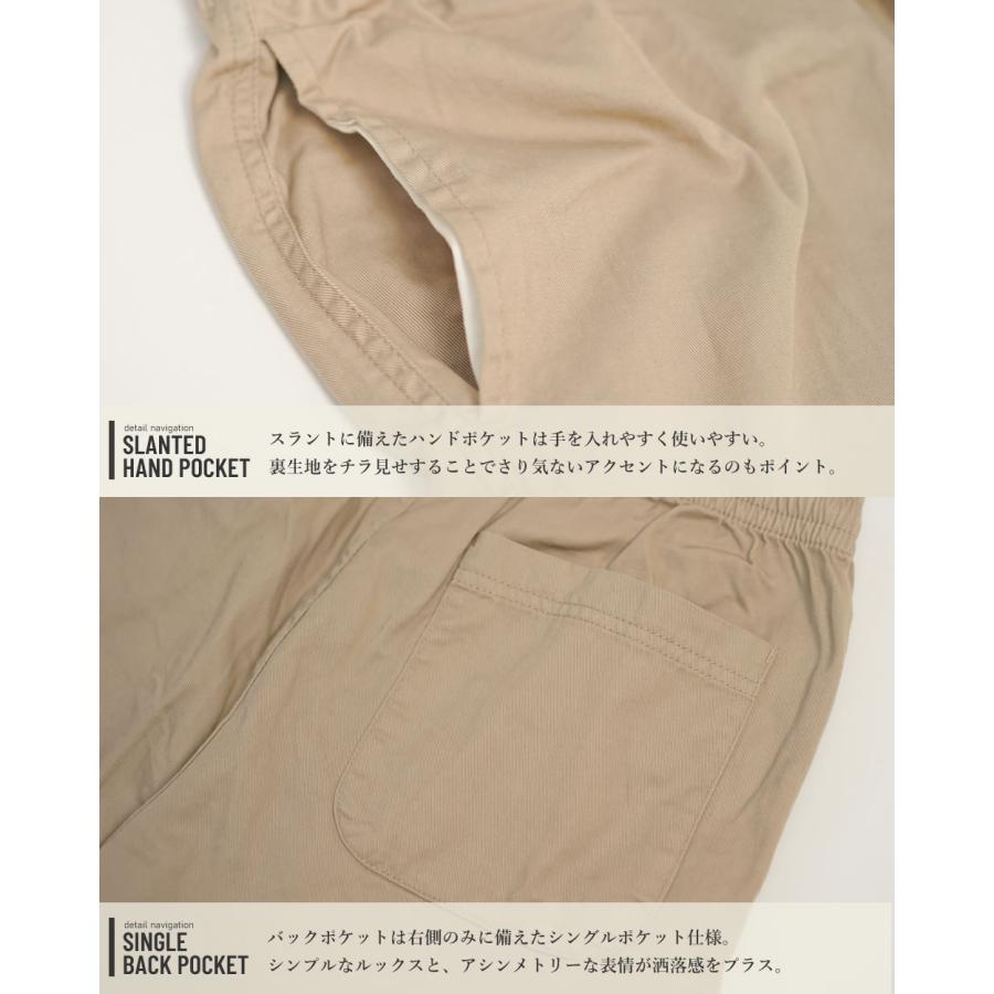 Champion（チャンピオン） ハーフパンツ メンズ コットンツイル ワイド