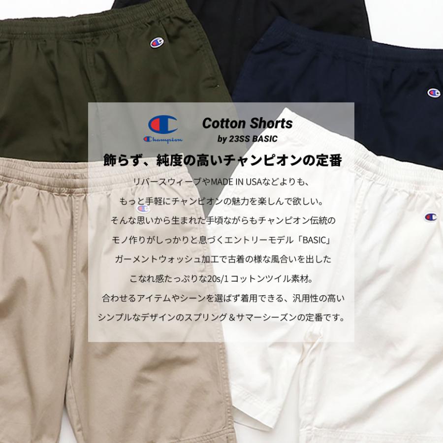 Champion チャンピオン ハーフパンツ メンズ コットンツイル ワイド イージー ショートパンツ 綿 C3-X520 | Champion | 06