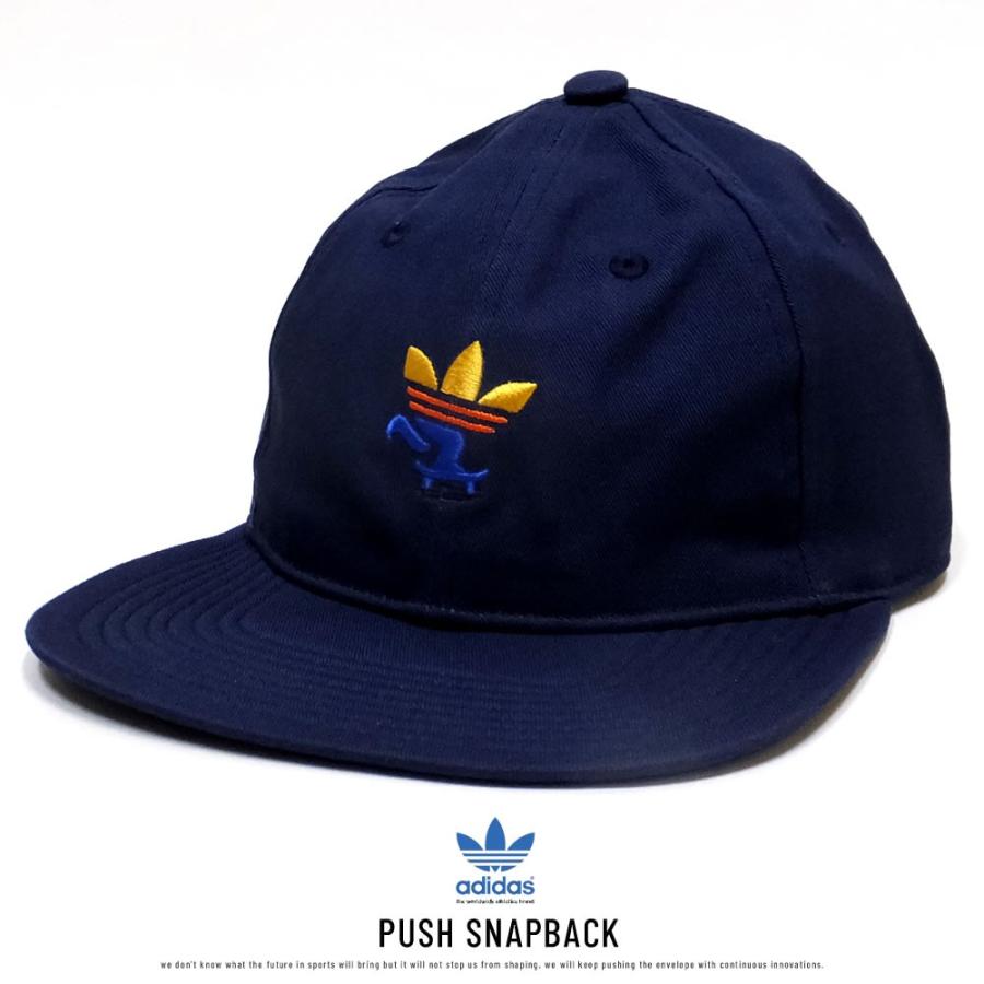 adidas skateboarding us