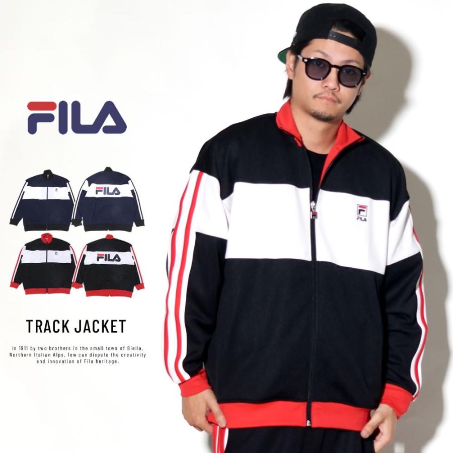 fila track jacket