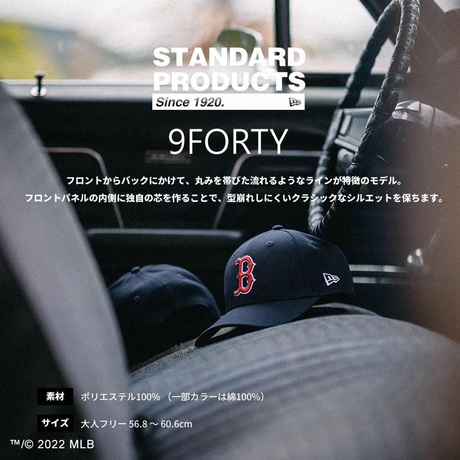 ニューエラ キャップ 帽子 メンズ レディース NEW ERA 9FORTY ゴルフ おしゃれ 人気 ブランド 小さい 大きい サイズ MLB NY LA 黒 白 ベージュ | NEW ERA | 32