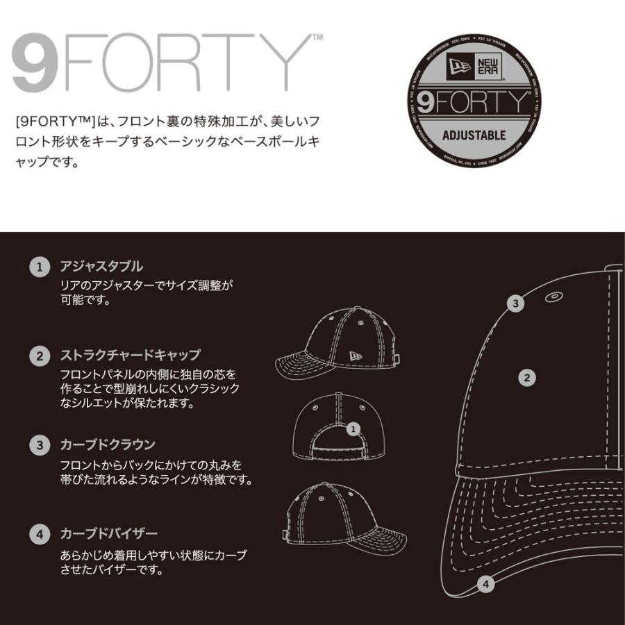 ニューエラ キャップ 帽子 メンズ レディース NEW ERA 9FORTY ゴルフ おしゃれ 人気 ブランド 小さい 大きい サイズ MLB NY LA 黒 白 ベージュ | NEW ERA | 33