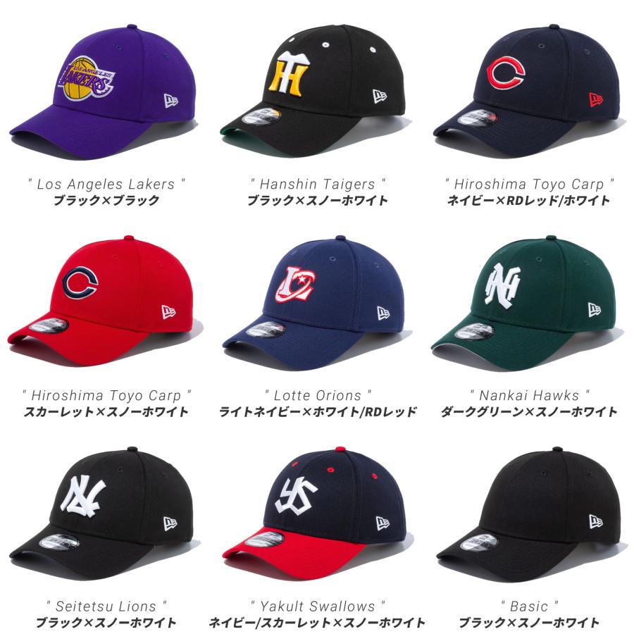 ニューエラ キャップ 帽子 メンズ レディース NEW ERA 9FORTY ゴルフ おしゃれ 人気 ブランド 小さい 大きい サイズ MLB NY LA 黒 白 ベージュ | NEW ERA | 39