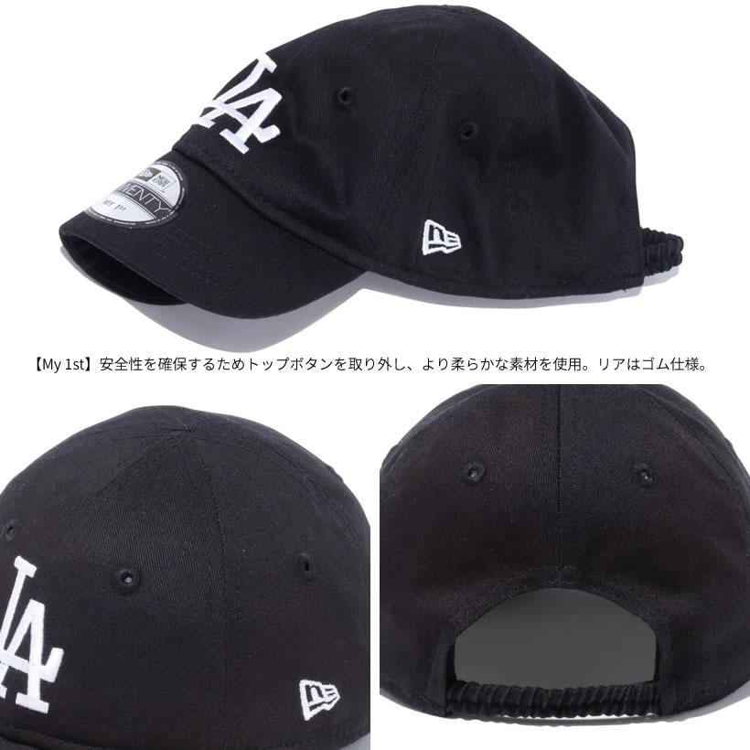 NEW ERA ニューエラ キャップ 帽子 子ども用 子供用 キッズ NEW ERA ニューエラ キャップ 帽子 子ども用 子供用 キッズ