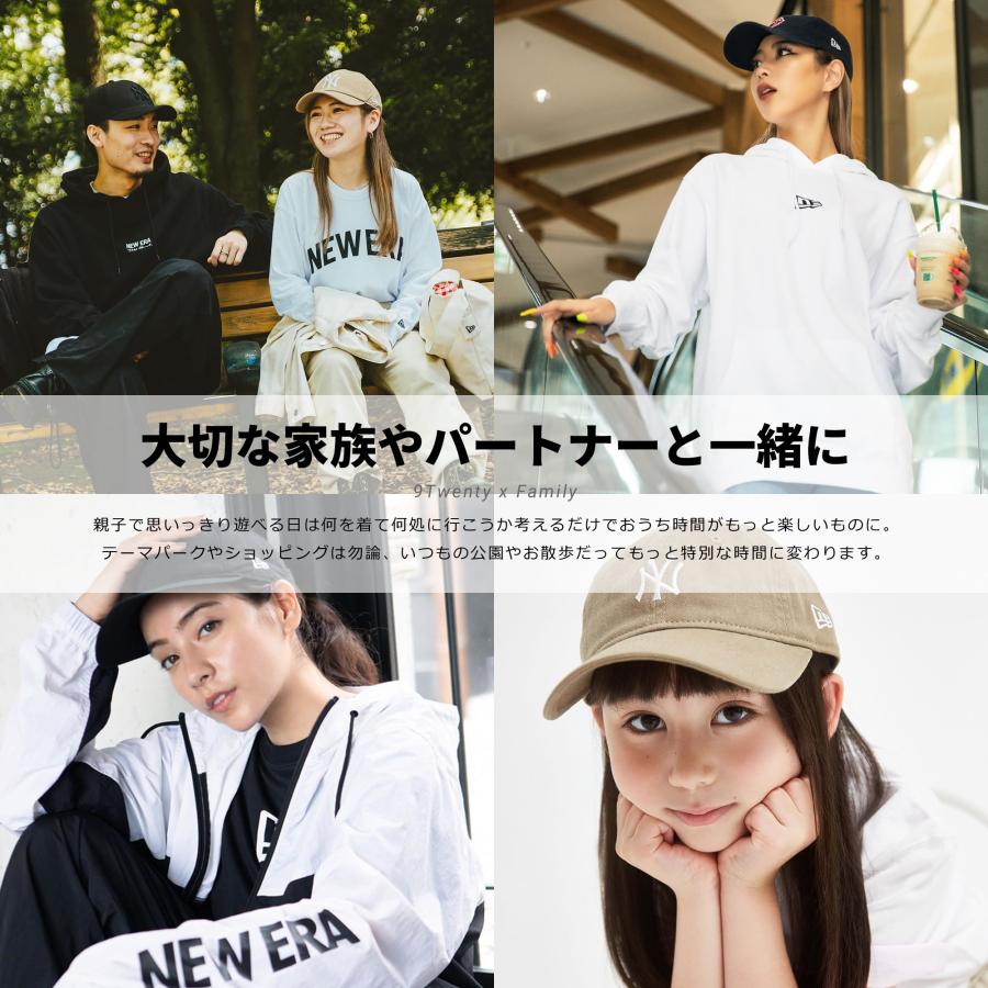ニューエラ キャップ 帽子 メンズ レディース NEW ERA 9TWENTY SMALL スモール 小さいサイズ ゴルフ おしゃれ 人気 ブランド MLB NY LA 黒 ベージュ | NEW ERA | 10