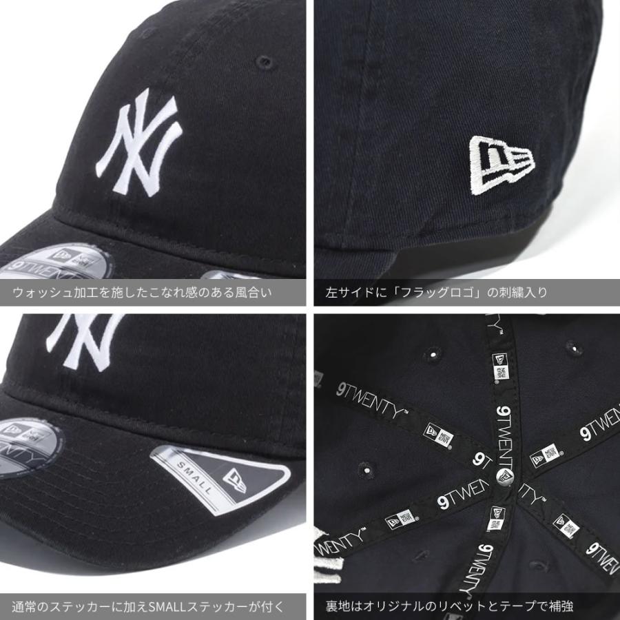 ニューエラ キャップ 帽子 メンズ レディース NEW ERA 9TWENTY SMALL スモール 小さいサイズ ゴルフ おしゃれ 人気 ブランド MLB NY LA 黒 ベージュ | NEW ERA | 13