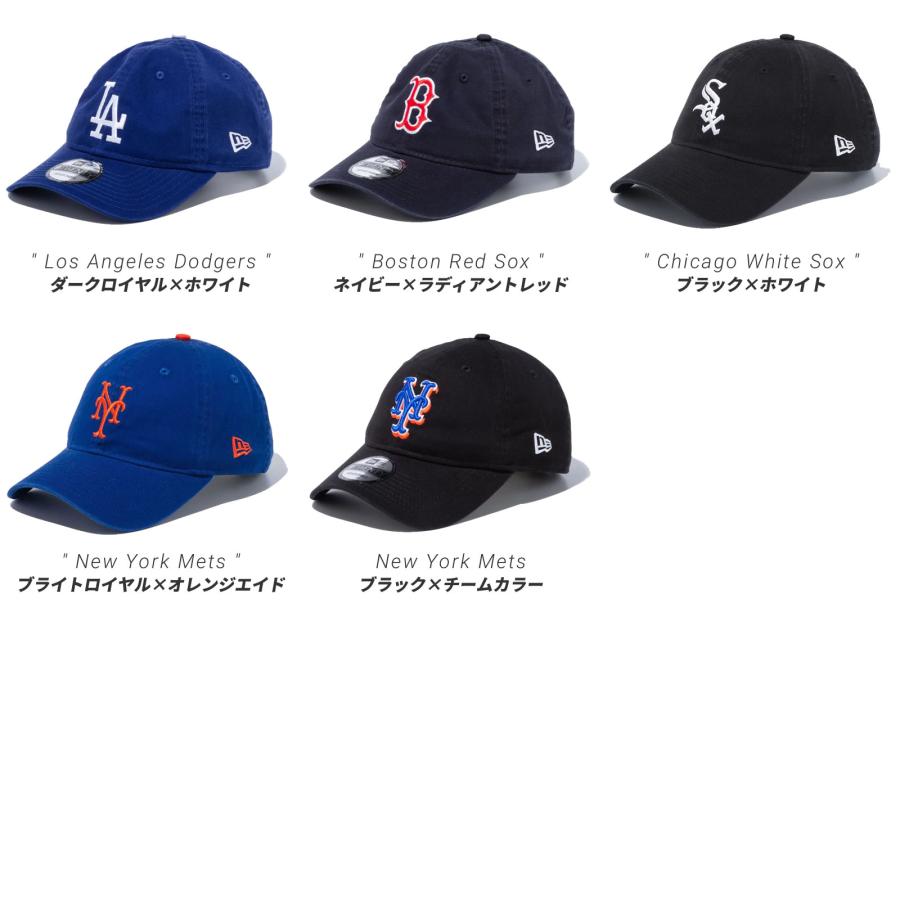 ニューエラ キャップ 帽子 メンズ レディース NEW ERA 9TWENTY ゴルフ おしゃれ 人気 ブランド 小さい 大きい サイズ MLB NY LA 黒 白 ベージュ | NEW ERA | 46