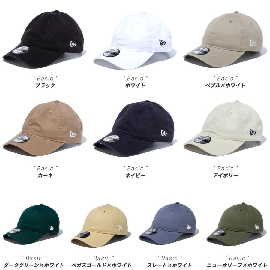 ニューエラ キャップ 帽子 メンズ レディース NEW ERA 9TWENTY ゴルフ おしゃれ 人気 ブランド 小さい 大きい サイズ MLB NY LA 黒 白 ベージュ | NEW ERA | 47