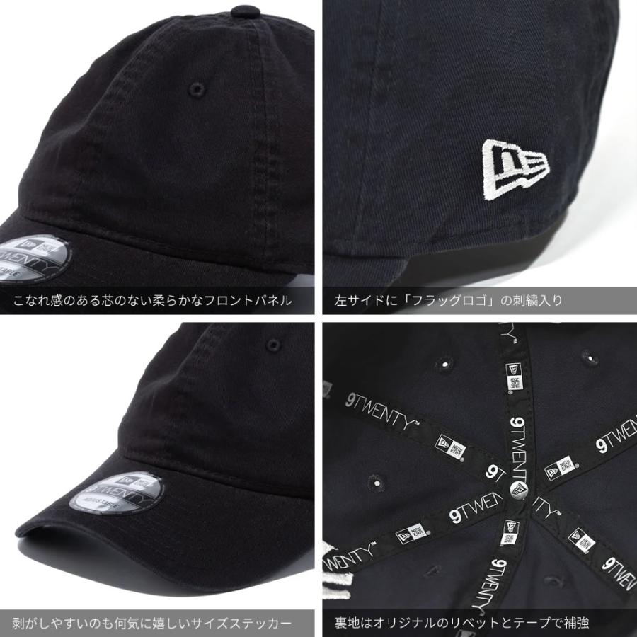 ニューエラ キャップ 帽子 メンズ レディース NEW ERA 9TWENTY ゴルフ おしゃれ 人気 ブランド 小さい 大きい サイズ MLB NY LA 黒 白 ベージュ | NEW ERA | 50