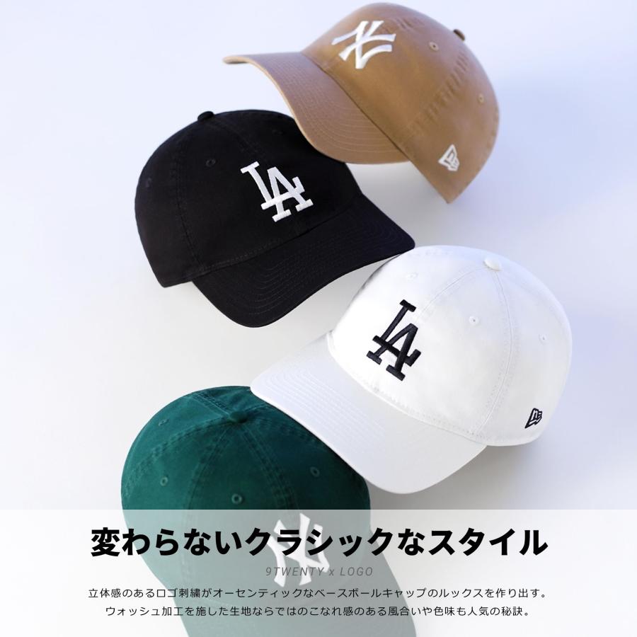 ニューエラ キャップ 帽子 メンズ レディース NEW ERA 9TWENTY ゴルフ おしゃれ 人気 ブランド 小さい 大きい サイズ MLB NY LA 黒 白 ベージュ | NEW ERA | 52
