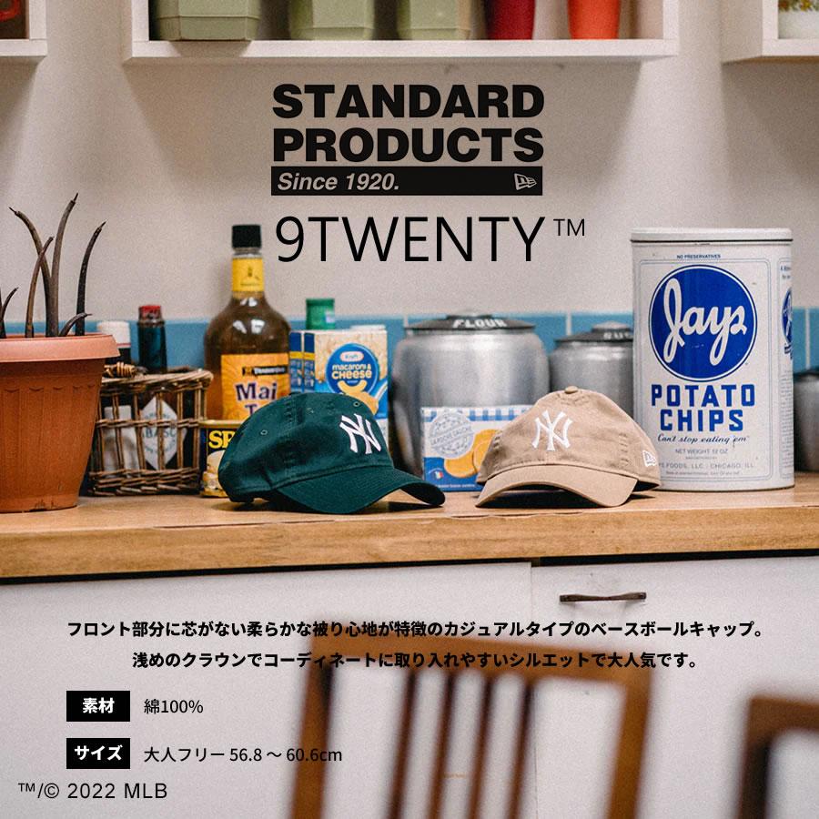 ニューエラ キャップ 帽子 メンズ レディース NEW ERA 9TWENTY ゴルフ おしゃれ 人気 ブランド 小さい 大きい サイズ MLB NY LA 黒 白 ベージュ | NEW ERA | 37