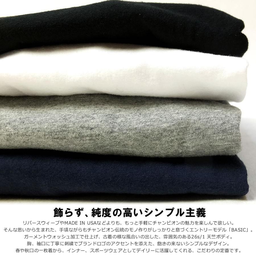 チャンピオン ロンT 長袖Tシャツ メンズ レディース ワンポイント ロゴ 刺繍 無地 USAコットン 綿 アメカジ ブランド Champion C3-P401 | Champion | 13