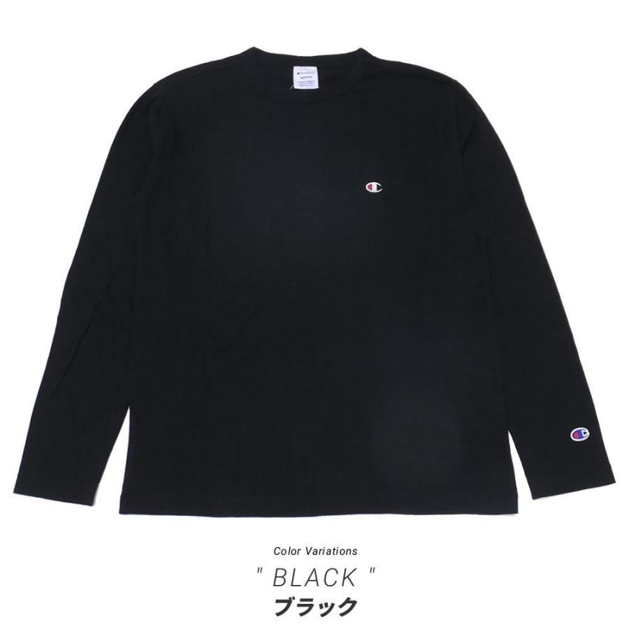 チャンピオン ロンT 長袖Tシャツ メンズ レディース ワンポイント ロゴ 刺繍 無地 USAコットン 綿 アメカジ ブランド Champion C3-P401 | Champion | 11