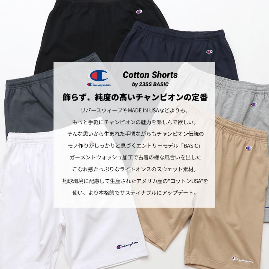 Champion チャンピオン ハーフパンツ メンズ スウェット ショートパンツ 綿 USAコットン C3-X518 | Champion | 07