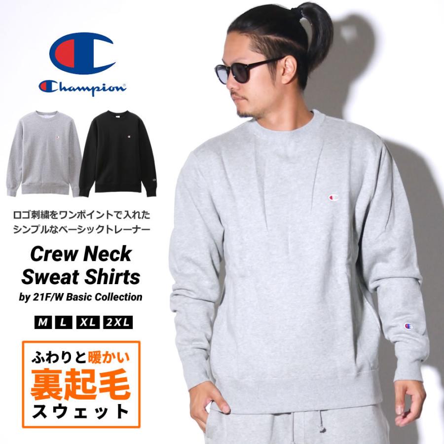 Champion チャンピオン トレーナー メンズ 裏起毛スウェット ベーシック クルーネックスウェットシャツ C3 Q006 9v7013 Deep B系 ストリートファッション 通販 Yahoo ショッピング
