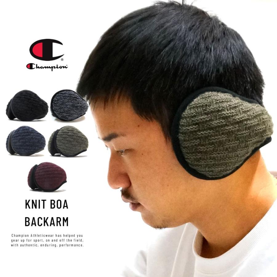Champion チャンピオン イヤーマフ 耳あて 耳当て メンズ レディース ニットボアバックアーム 4 0029 ブランド 防寒具 あったかグッズ 秋冬 9v7155 Deep B系 ストリートファッション 通販 Yahoo ショッピング