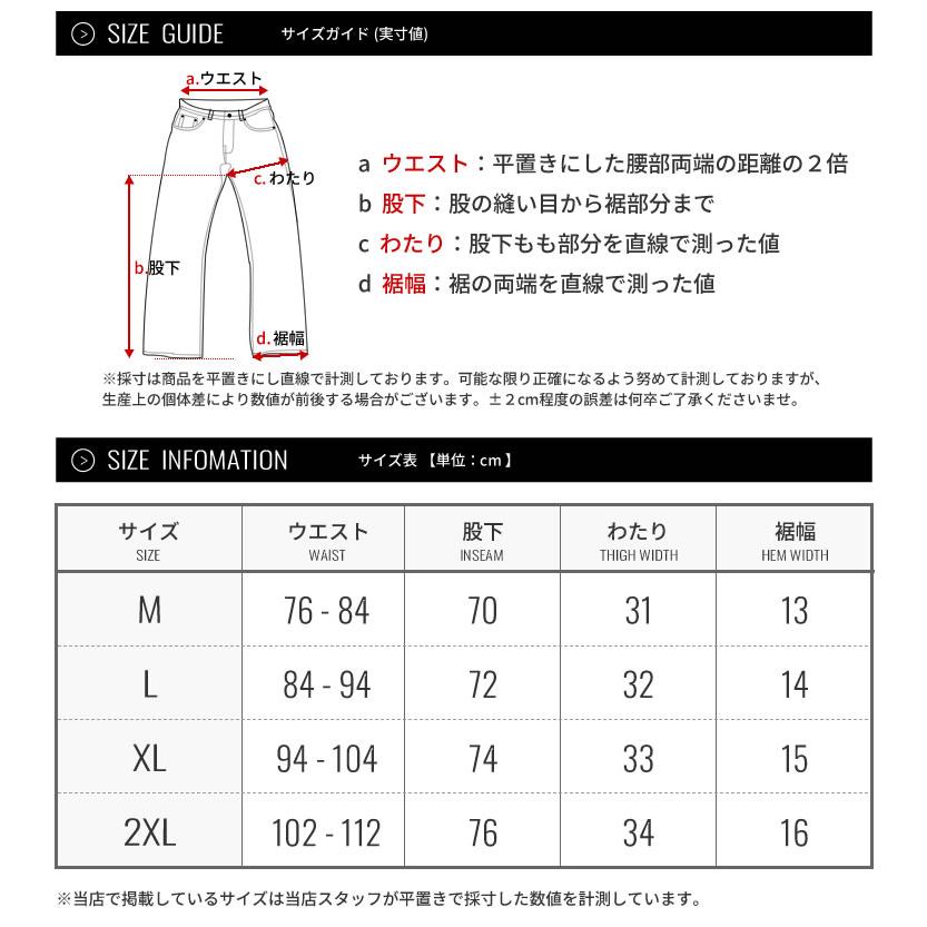 チャンピオン セットアップ スウェット 上下 メンズ レディース 裏起毛 トレーナー スウェットパンツ ジャージ Champion 23FW 秋冬 | Champion | 17