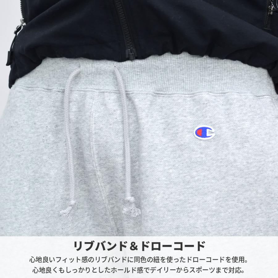 チャンピオン セットアップ スウェット 上下 メンズ レディース 裏起毛 トレーナー スウェットパンツ ジャージ Champion 23FW 秋冬 | Champion | 10