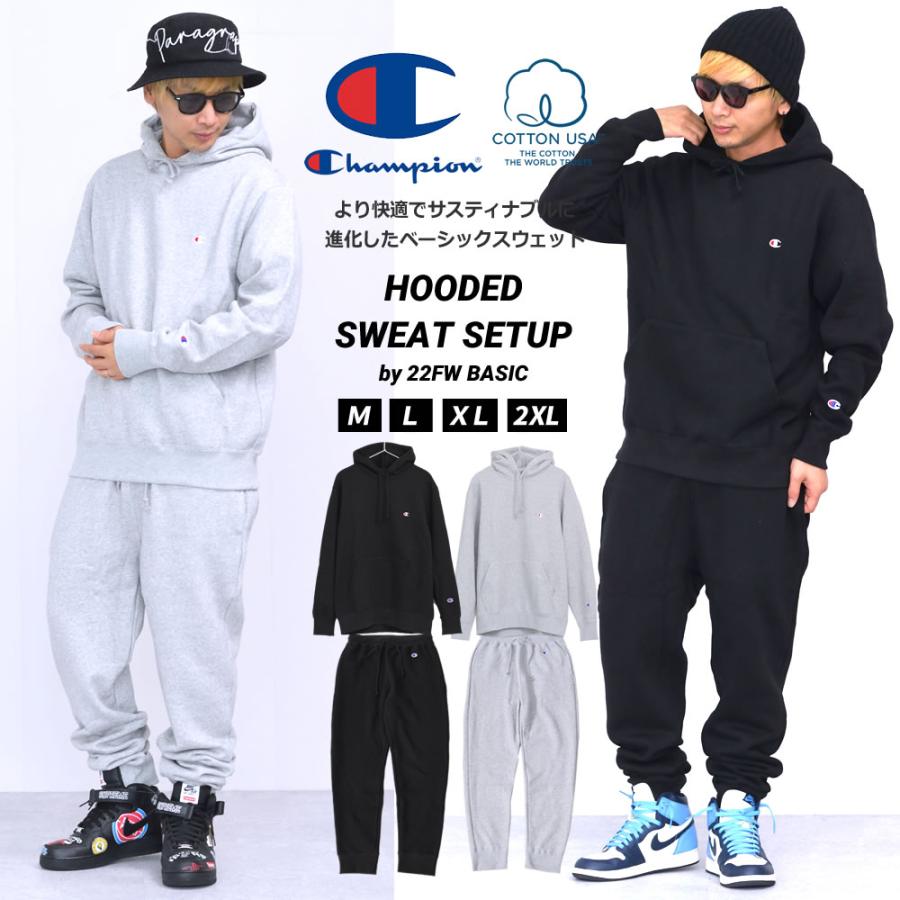 Champion チャンピオン セットアップ スウェット 上下 メンズ Champion チャンピオン セットアップ スウェット 上下 メンズ