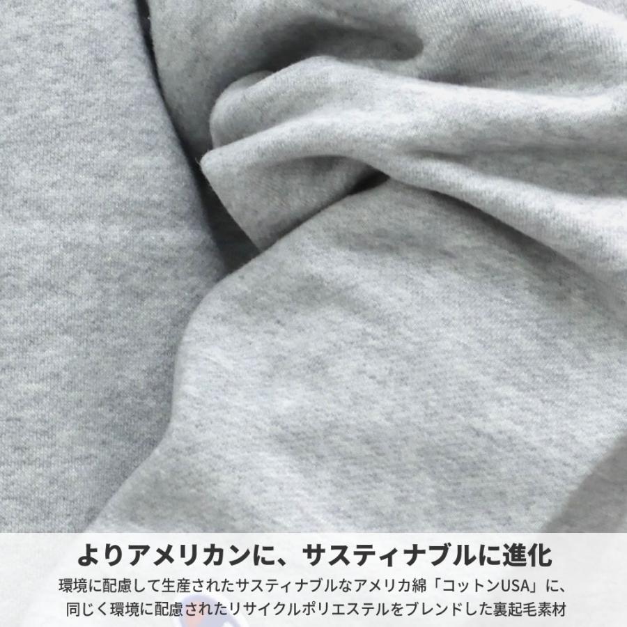 チャンピオン セットアップ スウェット 上下 メンズ レディース 裏起毛 ジップアップパーカー スウェットパンツ ジャージ Champion 23FW 秋冬 | Champion | 14