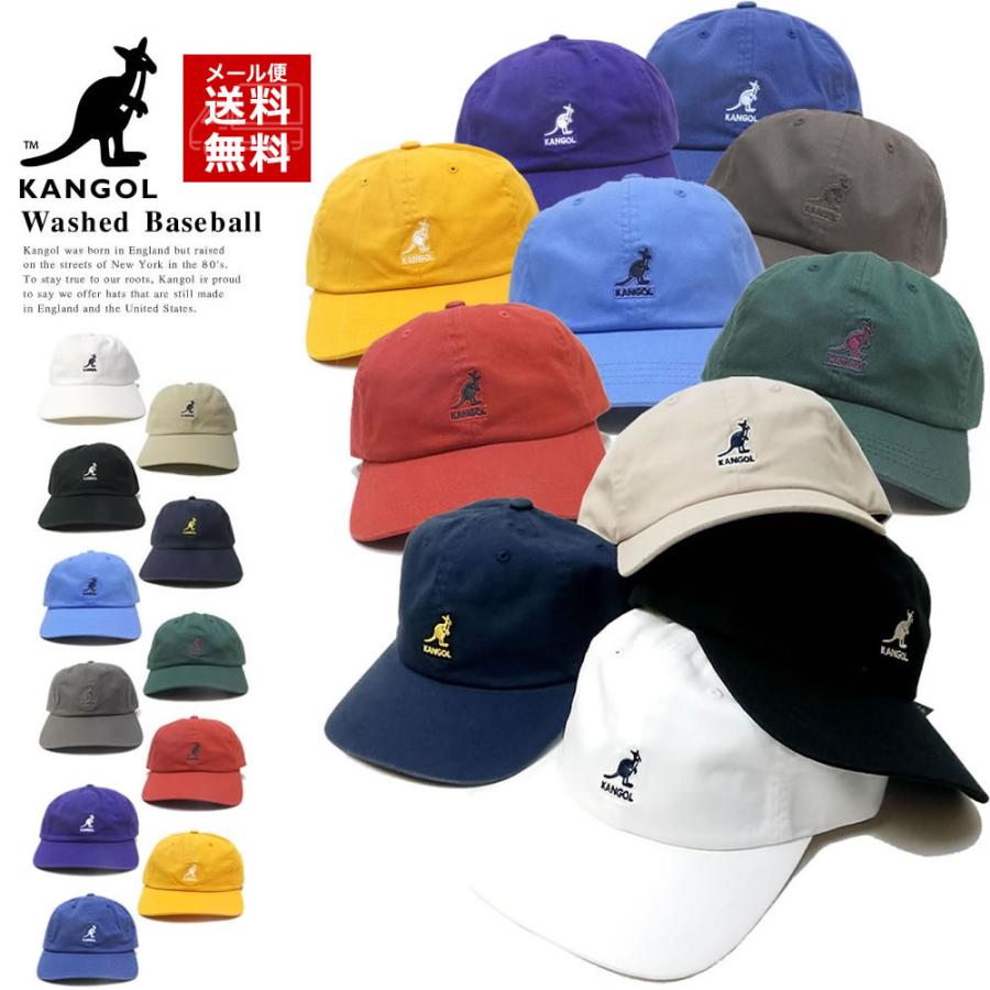 カンゴール Kangol キャップ 帽子 メンズ レディース ウォッシュドベースボール キャップ カラー ホワイト