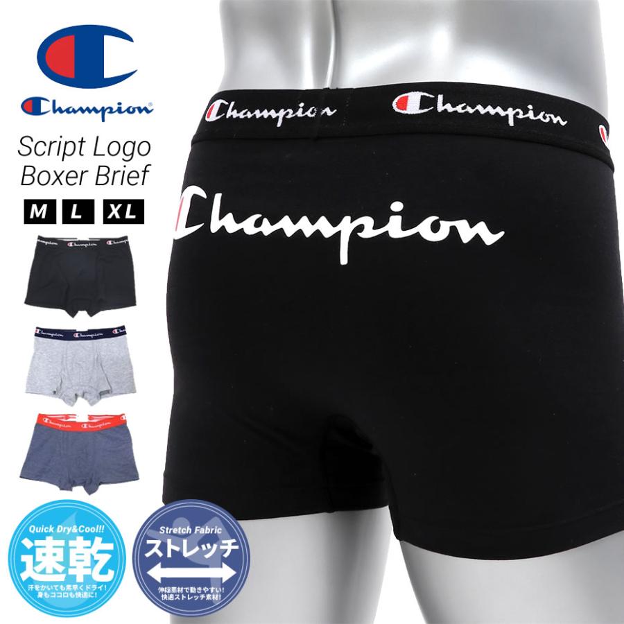 チャンピオン Champion ボクサーパンツ ボクサーブリーフ メンズ 下着 吸汗速乾 前閉じ おしゃれ ブランド アメカジ CM6-P206 | Champion