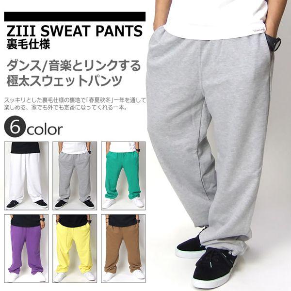 無地 スウェットパンツ メンズ 裏毛 大きいサイズ ワイド ルーズフィット オーバーサイズ B系 ヒップホップ ファッション ダンス衣装 | 