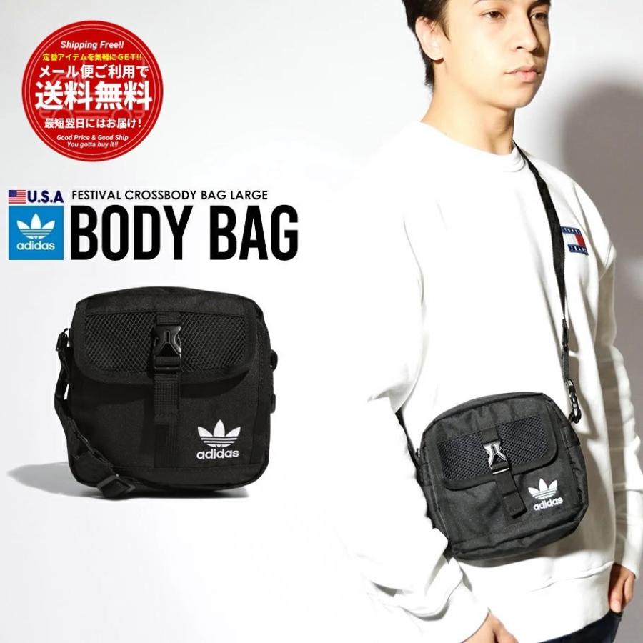 adidas bag usa