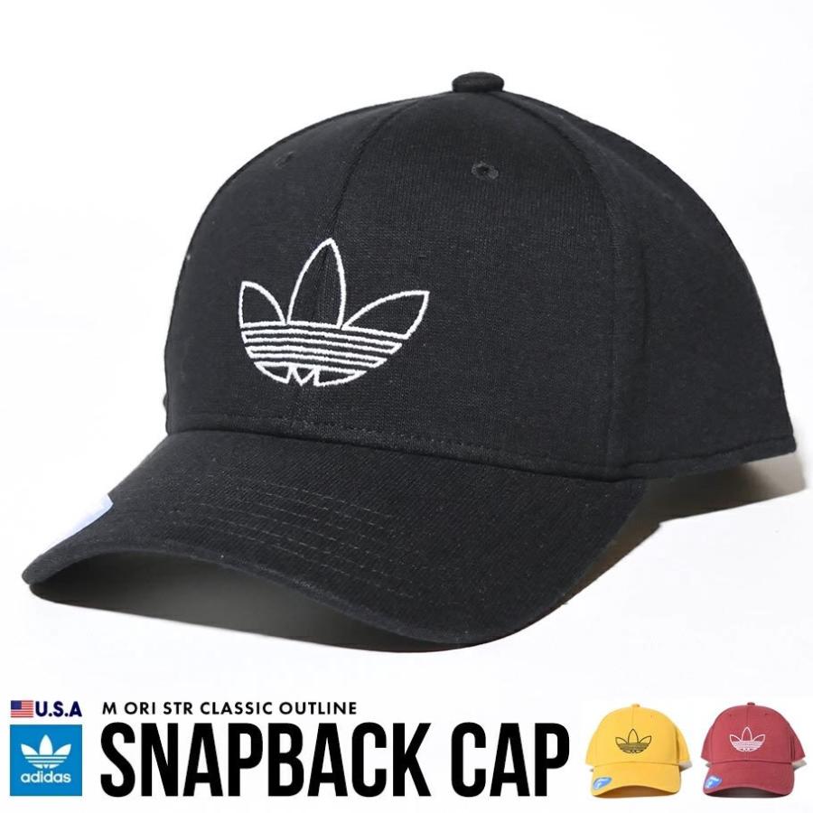 アディダス Adidas キャップ 帽子 メンズ レディース Usaモデル ダートプリカーブハット Adct048 Deep B系 ストリートファッション 通販 Yahoo ショッピング