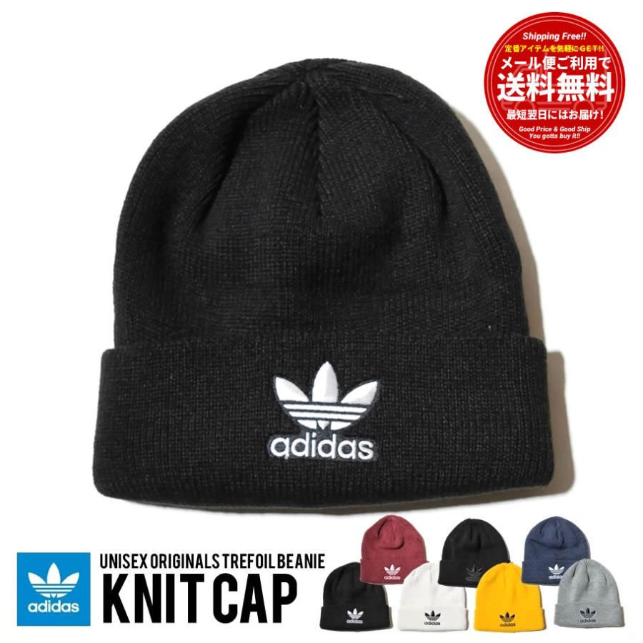 Adidas Originals アディダス オリジナルス ニット帽 ニットキャップ メンズ レディース Usaモデル Trefoil Beanie ブランド 防寒帽子 あったかグッズ 秋冬 Adct065 Deep B系 ストリートファッション 通販 Yahoo ショッピング