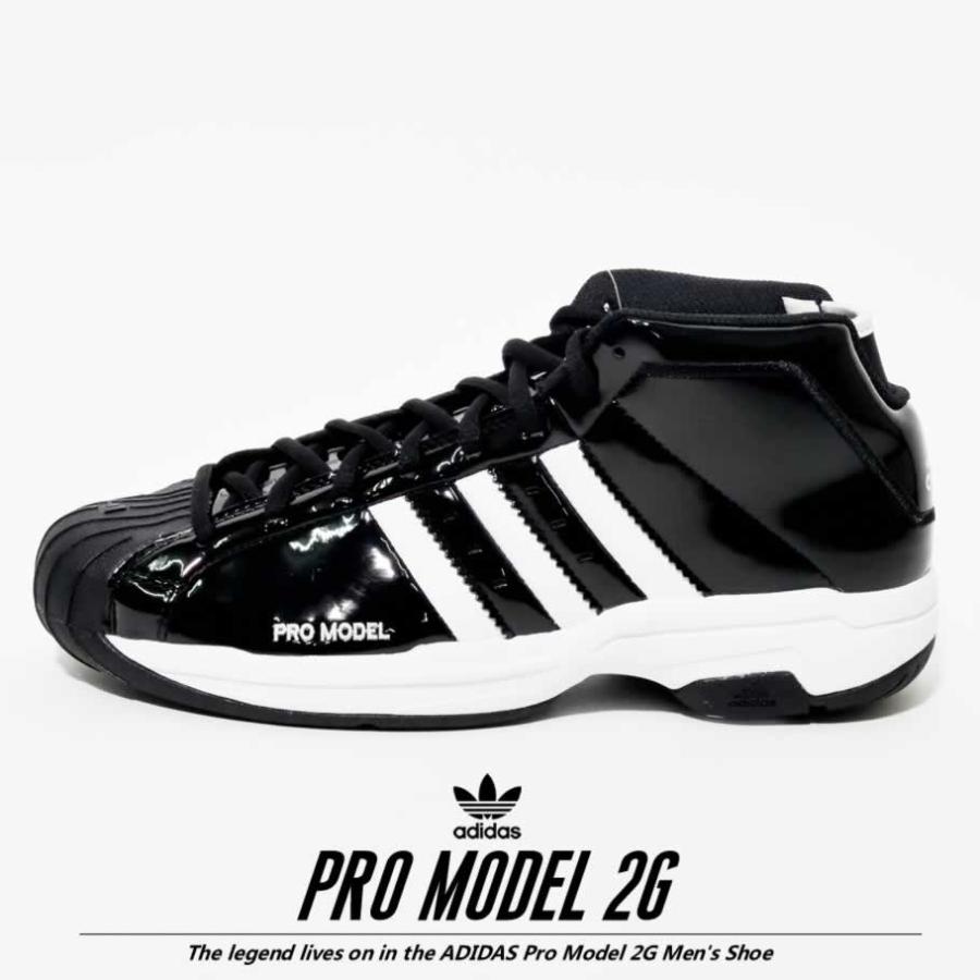 アディダス オリジナルス Adidas Originals スニーカー 靴 Pro Model 2g Ef91 バスケットシュース バッシュ パテント Usaモデル メンズ スポーツ ブランド Adft041 Deep B系 ストリートファッション 通販 Yahoo ショッピング