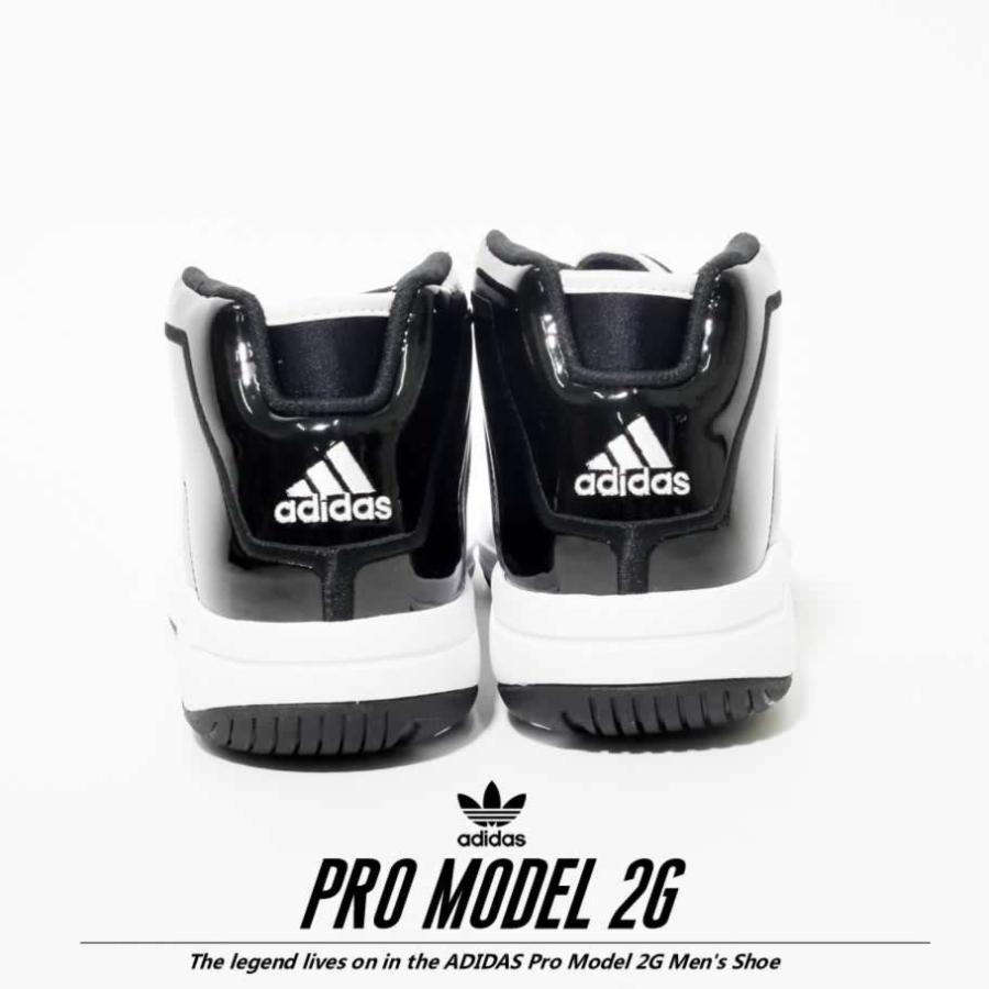 アディダス オリジナルス Adidas Originals スニーカー 靴 Pro Model 2g Ef91 バスケットシュース バッシュ パテント Usaモデル メンズ スポーツ ブランド Adft041 Deep B系 ストリートファッション 通販 Yahoo ショッピング