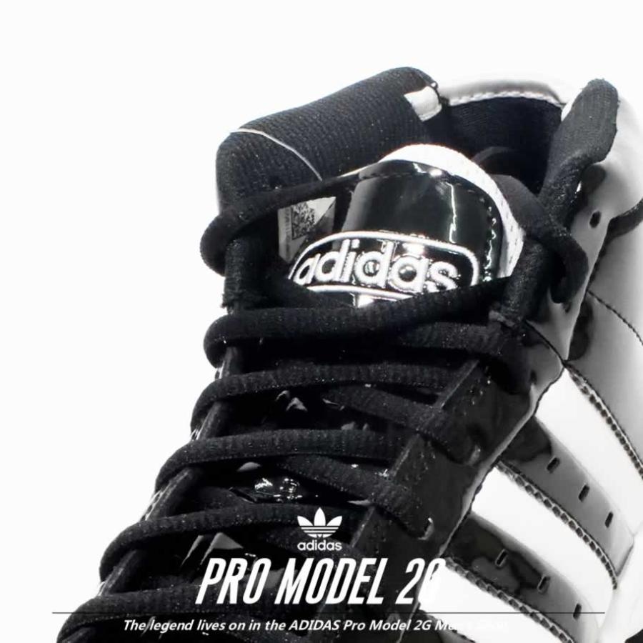 アディダス オリジナルス Adidas Originals スニーカー 靴 Pro Model 2g Ef91 バスケットシュース バッシュ パテント Usaモデル メンズ スポーツ ブランド Adft041 Deep B系 ストリートファッション 通販 Yahoo ショッピング