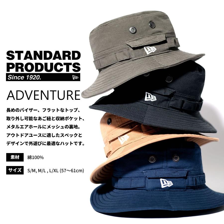 ニューエラ サファリハット 帽子 メンズ レディース あご紐 NEW ERA ADVENTURE アドベンチャー つば広 おしゃれ 人気 ブランド 小さい 大きい サイズ 黒 | NEW ERA | 05