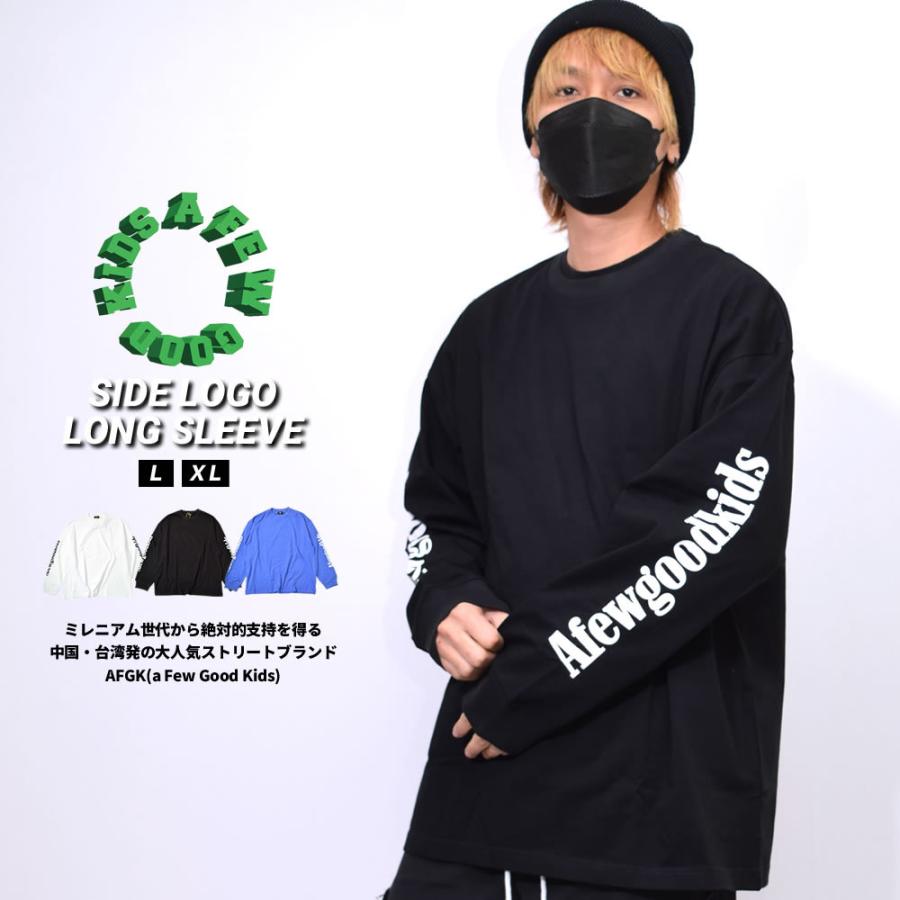 A FEW GOOD KIDS アフューグッドキッズ AFGK ロンT 長袖Tシャツ オーバーサイズ SIDE LOGO LONG SLEEVE メンズ レディース ストリート系 ブランド｜deep｜03