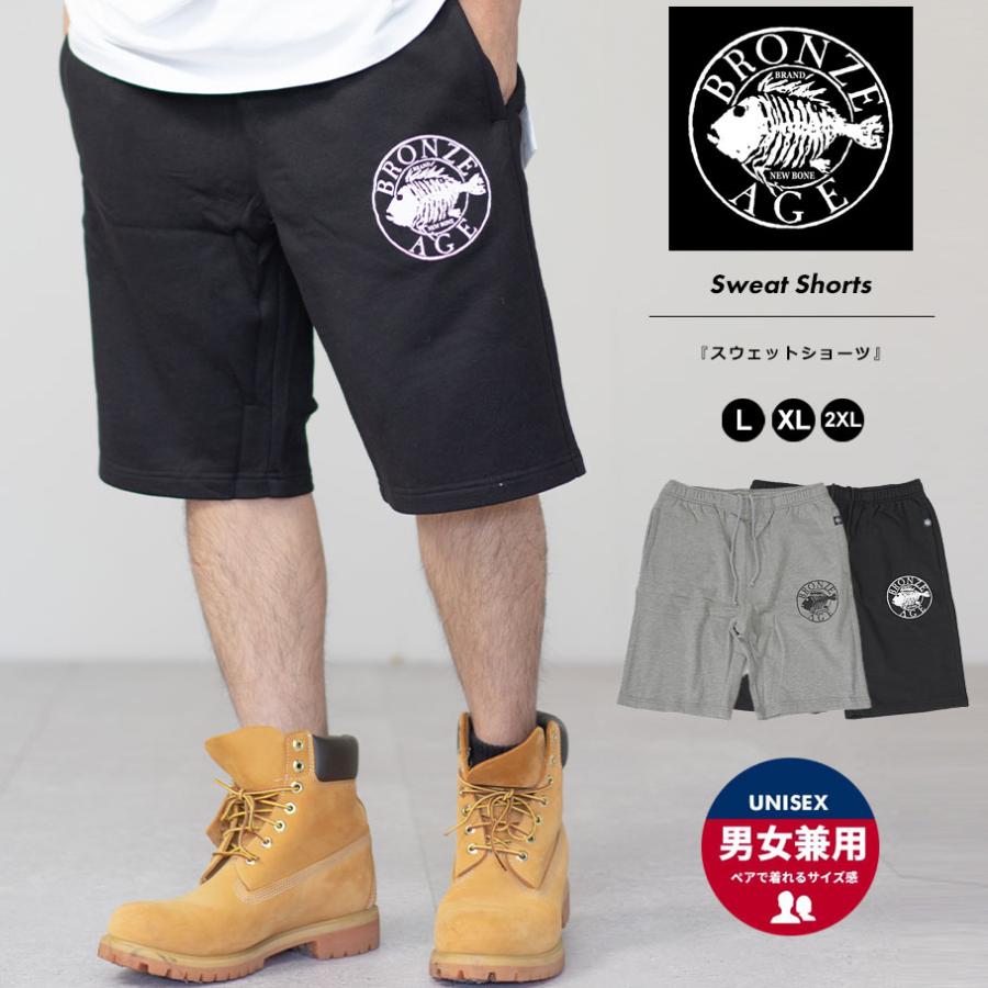 BRONZE AGE ブロンズエイジ ハーフパンツ メンズ 大きいサイズ スウェットショーツ 大きいサイズ B系 ストリート系 ファッション HIPHOP ヒップホップ | BRONZE AGE