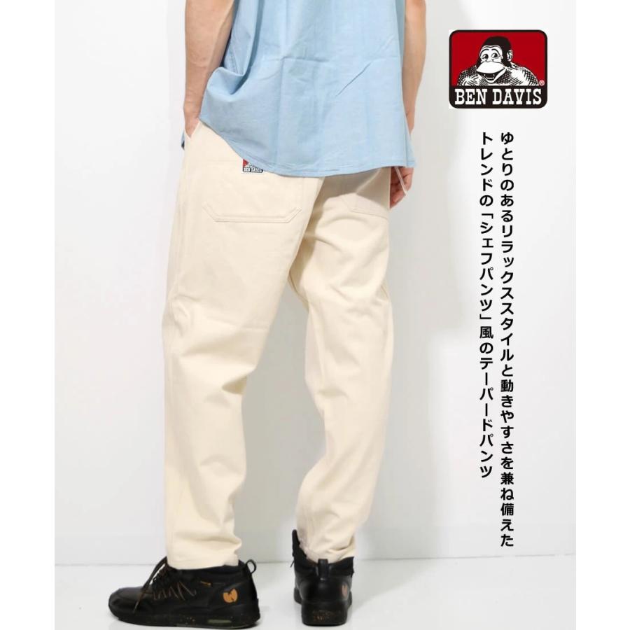 BEN DAVIS ベンデイビス アクティブ ワークパンツ メンズ ワイド BEN DAVIS ベンデイビス アクティブ ワークパンツ メンズ ワイド
