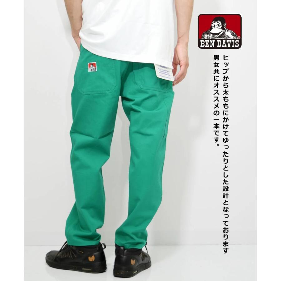 BEN DAVIS ベンデイビス アクティブ ワークパンツ メンズ ワイド テーパード ブランド エメグリーン | BEN DAVIS | 03