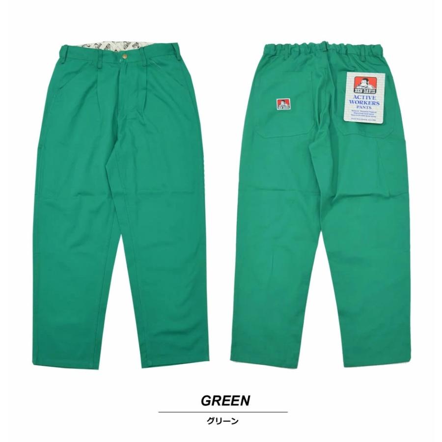BEN DAVIS ベンデイビス アクティブ ワークパンツ メンズ ワイド テーパード ブランド エメグリーン | BEN DAVIS | 06