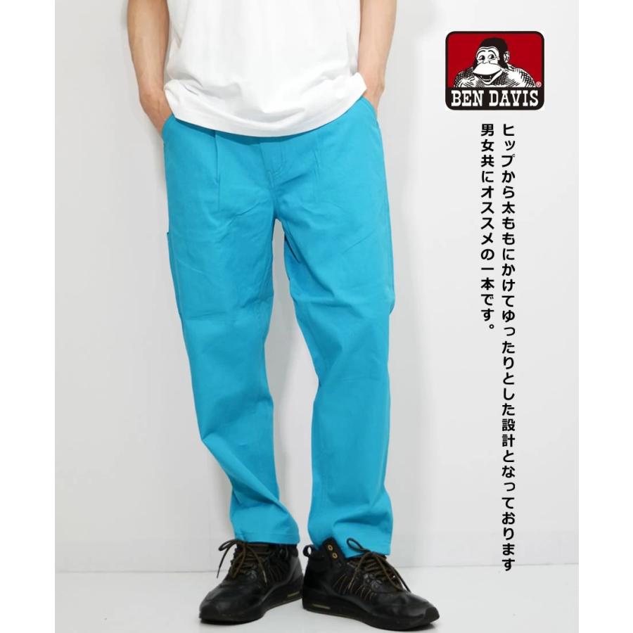 BEN DAVIS ベンデイビス アクティブ ワークパンツ メンズ ワイド テーパード ブランド ターコイズブルー | BEN DAVIS | 03