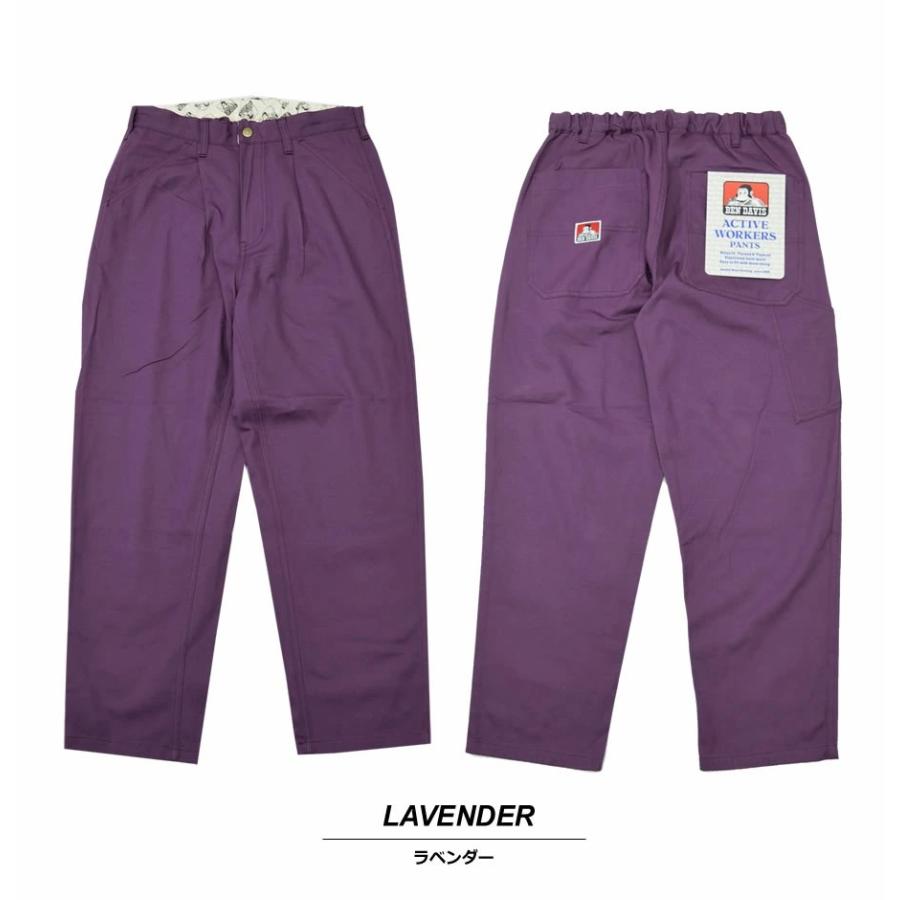 BEN DAVIS ベンデイビス アクティブ ワークパンツ メンズ ワイド テーパード ブランド ラベンダー | BEN DAVIS | 06