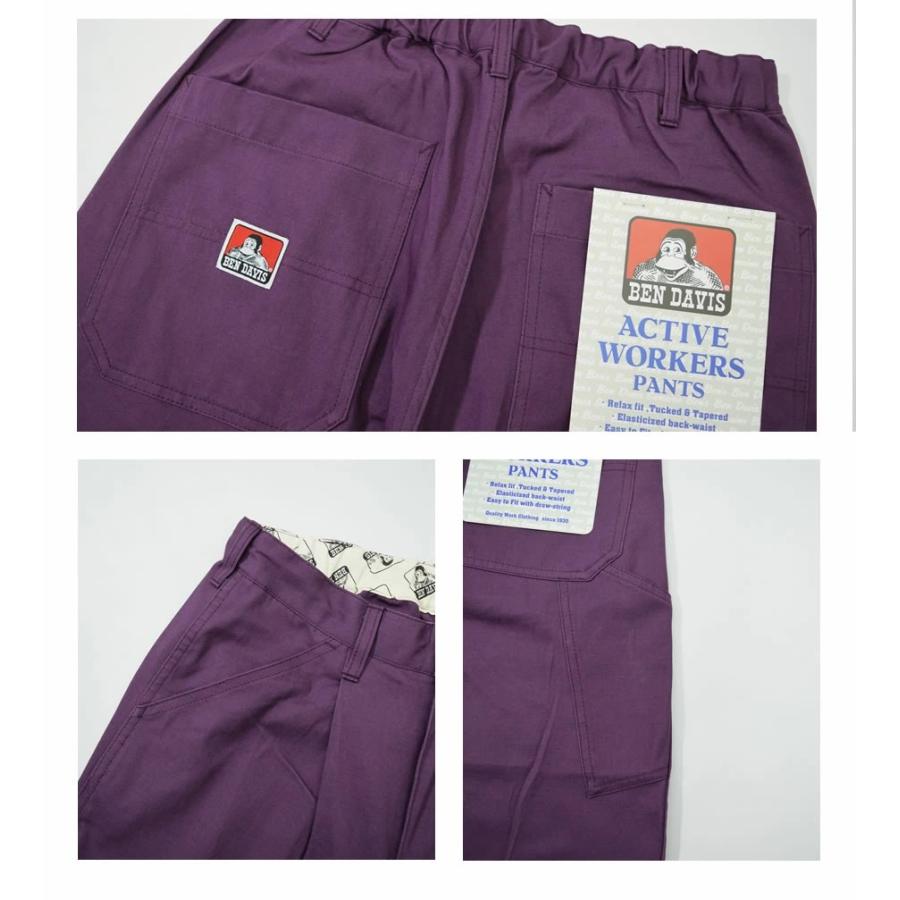 BEN DAVIS ベンデイビス アクティブ ワークパンツ メンズ ワイド テーパード ブランド ラベンダー | BEN DAVIS | 09