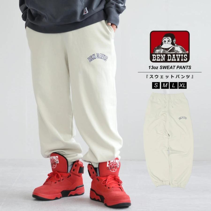 ベンデイビス BEN DAVIS スウェットパンツ メンズ 裏毛 13オンス スーパーヘビーウェイト ワイド 太め ゆったり ブランド ライトグレー | BEN DAVIS