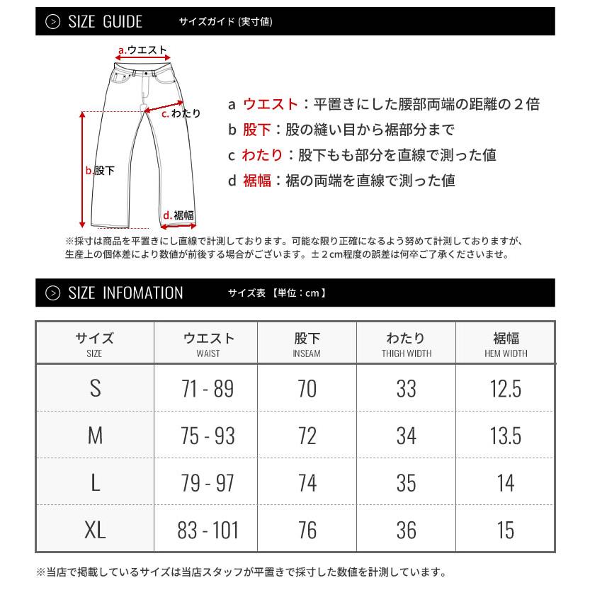 ベンデイビス BEN DAVIS スウェットパンツ メンズ 裏毛 13オンス スーパーヘビーウェイト ワイド 太め ゆったり ブランド ライトグレー | BEN DAVIS | 10