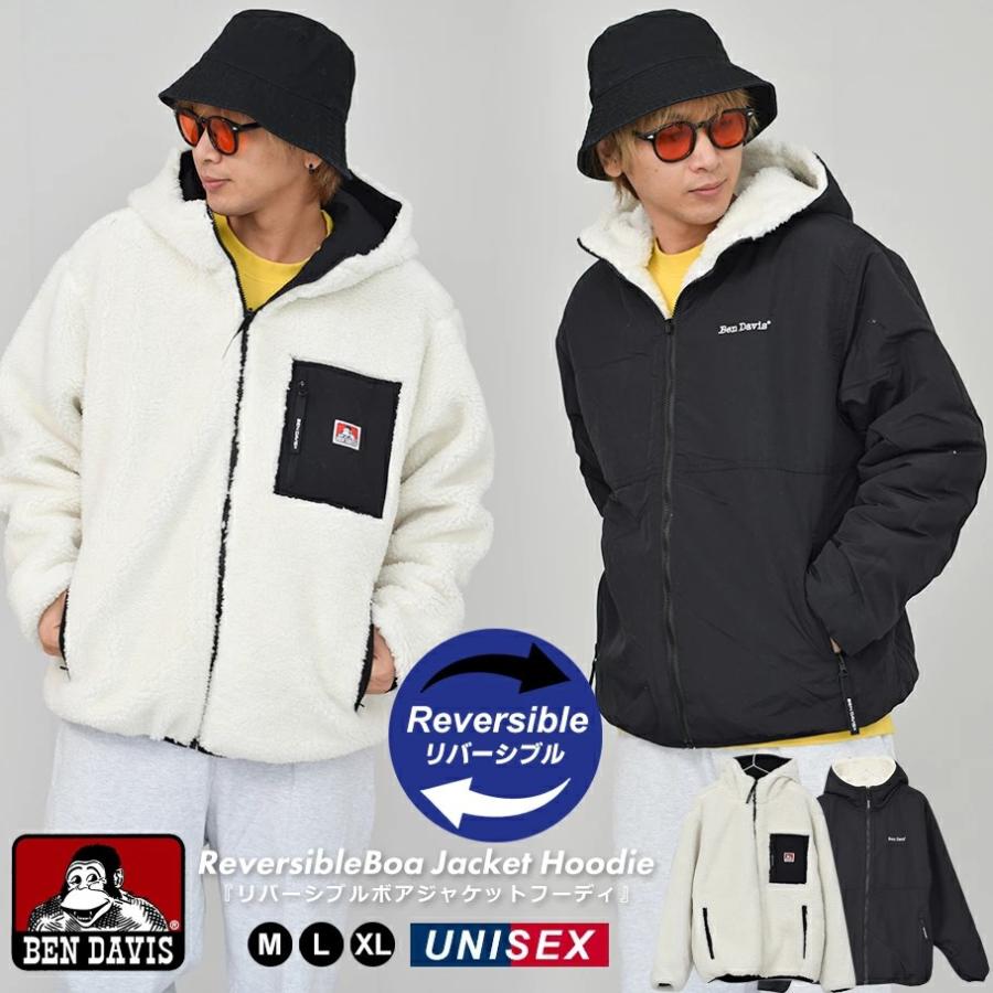 BEN DAVIS ベンデイビス ボアブルゾン ナイロンジャケット メンズ リバーシブル アウター REVERSIBLE BOA JACKET HOODIE ホワイト ワーク ブランド | BEN DAVIS